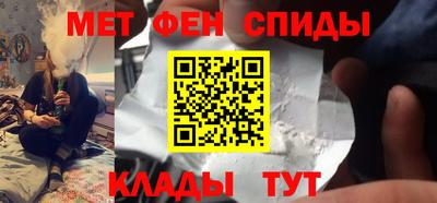 прущие грибы Заволжье