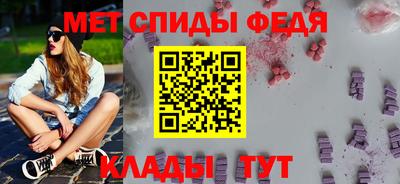 COCAINE Заводоуковск