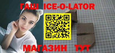COCAINE Заводоуковск