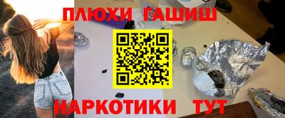 COCAINE Заводоуковск