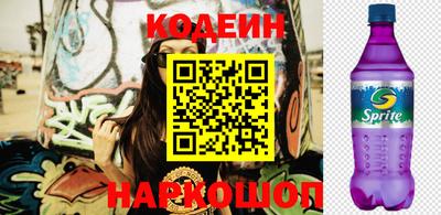 гидропоника Ирбит