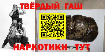 COCAINE Заводоуковск