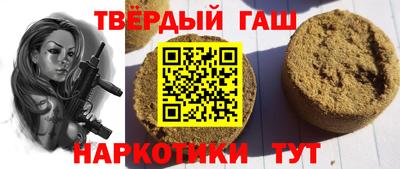 Альфа ПВП Жуковский