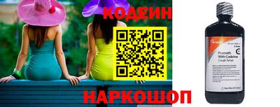 прущие грибы Заволжье