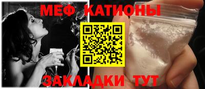 индика Ипатово