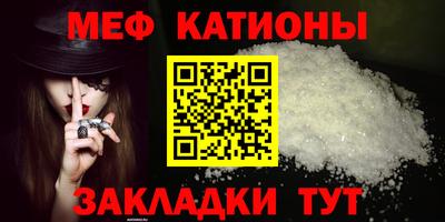 прущие грибы Заволжье