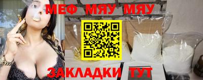 индика Ипатово