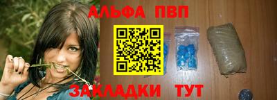 гидропоника Ирбит