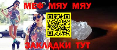 индика Ипатово
