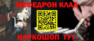 гидропоника Ирбит