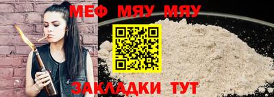 COCAINE Заводоуковск