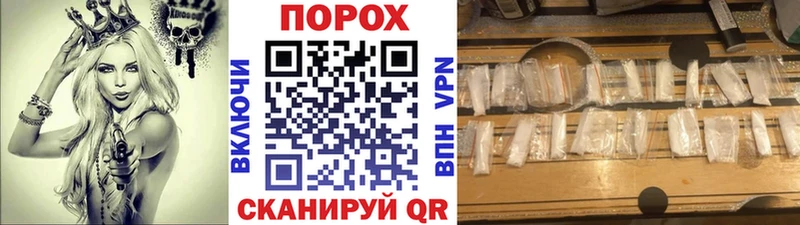 Метамфетамин Methamphetamine  ОМГ ОМГ ТОР  Красный Сулин 