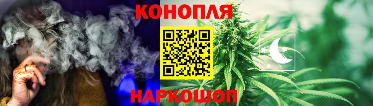 Красный Сулин  Марихуана MAZAR  Марихуана AK-47  Вход с VPN  МАРИХУАНА Bruce Banner 